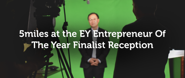 Ernst & Young Entrepreneur Of The Year Finalist Reception